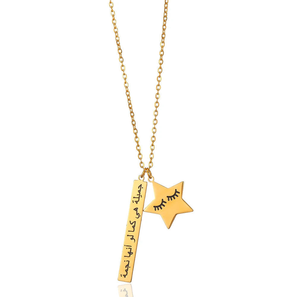 Cindy Opal arabic Necklace 