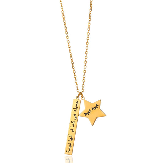 Cindy Opal arabic Necklace 